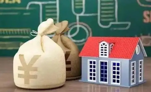 三河老家买房提取公积金（老家有房能提公积金吗）